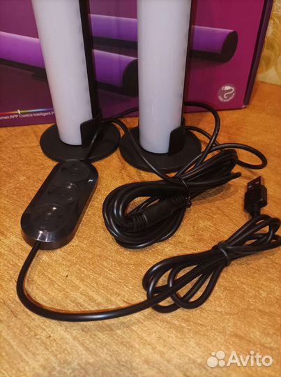 RGB светильник