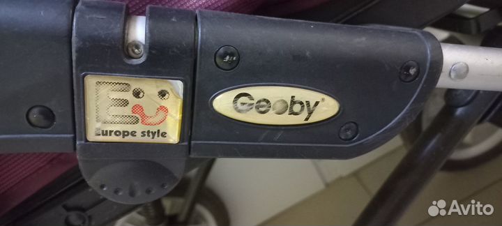 Детские коляски