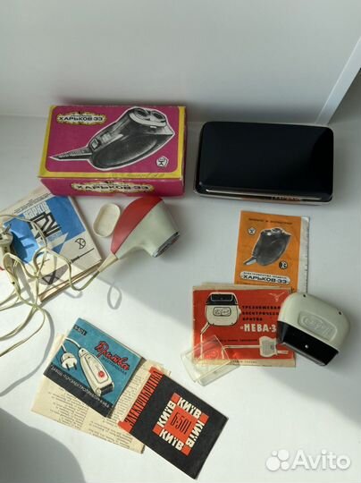 Электробритвы СССР, Харьков-33, Нева-3