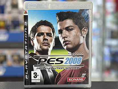 PES 2008 PS3