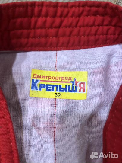 Продам для самбо