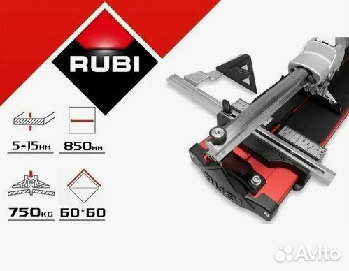 Плиткорез Rubi X-One 850 мм + сумка-чехол