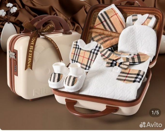 Подарочный набор на выписку