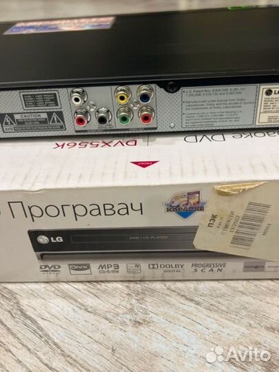 Dvd плеер/проигрыватель с караоке