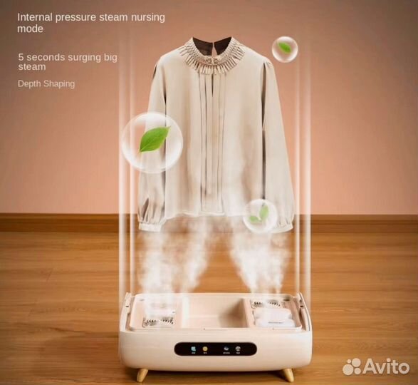 Паровой шкаф