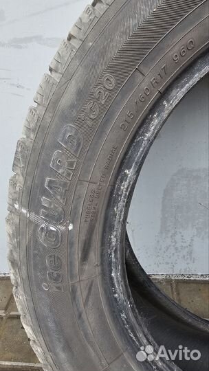 Yokohama Ice Guard IG20 215/65 R17