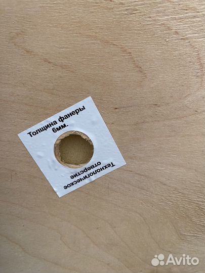 Массажный стол складной с вырезом