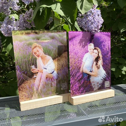 Постер на праздник