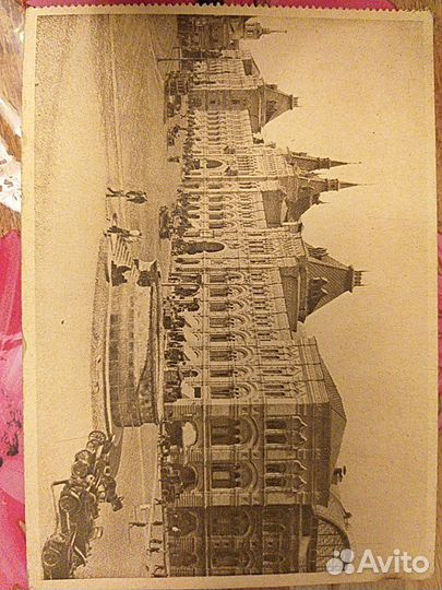 Почтовая карточка, Красная площадь 1928 г