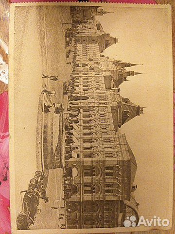 Почтовая карточка, Красная площадь 1928 г