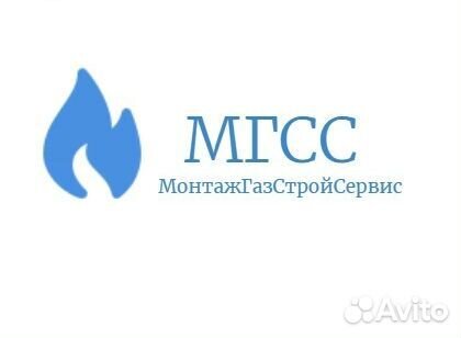 Инженер пто