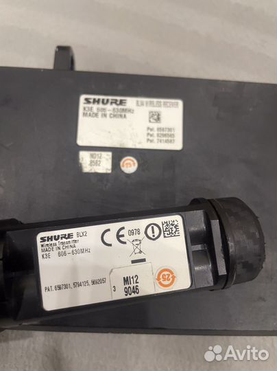 Стильный радиомикрофон Shure (BLX). Оригинал