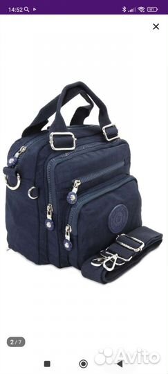 Рюкзак -сумка(барсетка) новый
