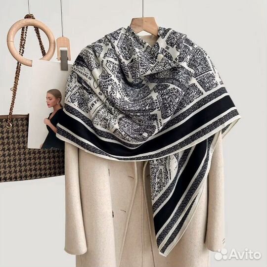 Шаль кашемир 140/140 Dior