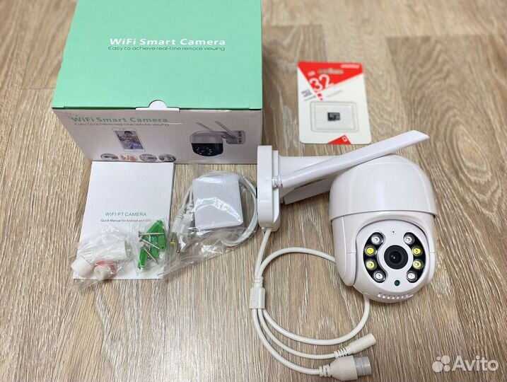 Беспроводная IP WiFi камера с картой памяти