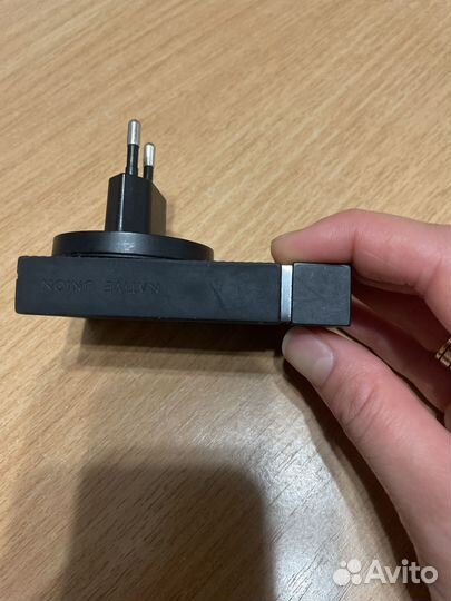 Зарядка для телефона