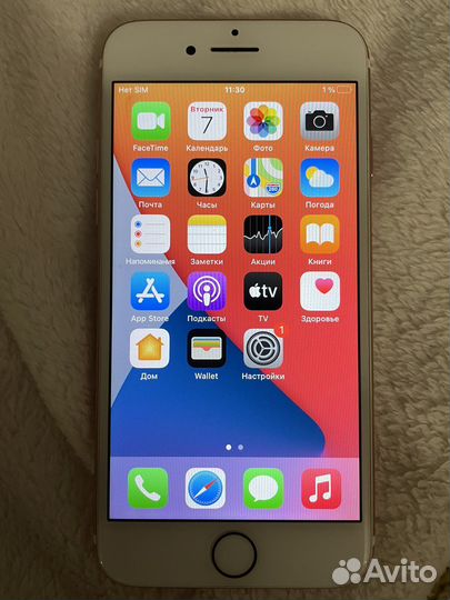 iPhone 7, 32 ГБ