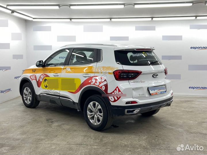 Chery Tiggo 4 Pro 1.5 CVT, 2023, 95 468 км