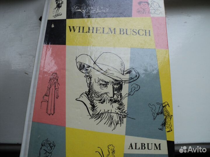 Немецкий язык учебники книги