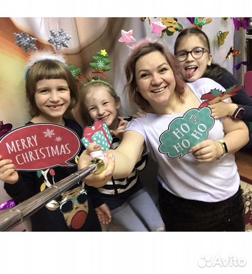 Репетитор подготовка к школе офлайн/онлайн