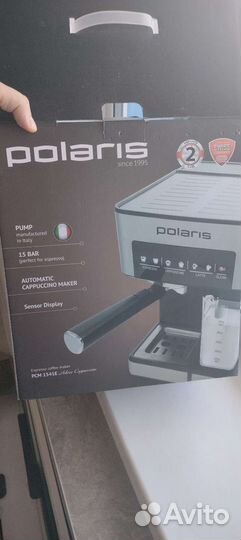 Кофеварка рожковая Polaris pcm 1541e