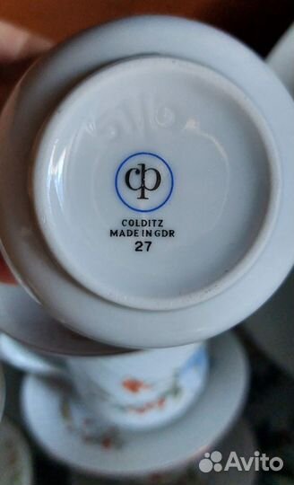 Сервиз чайный ГДР