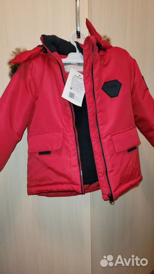 Куртка детская зимняя