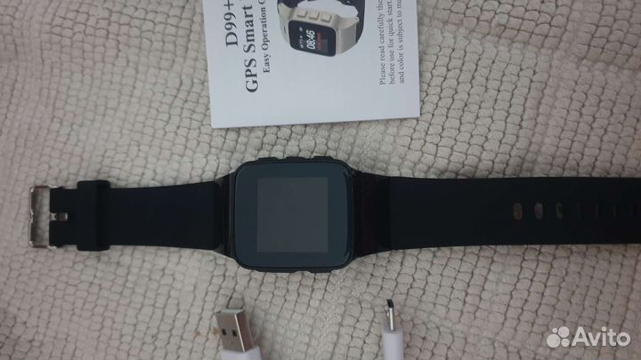 GPS smart watch