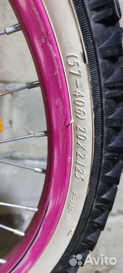 Велосипед детский