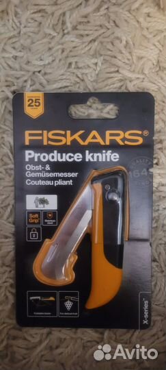 Нож садовый