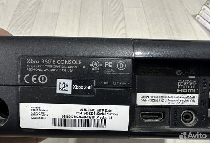 Xbox 360 Е