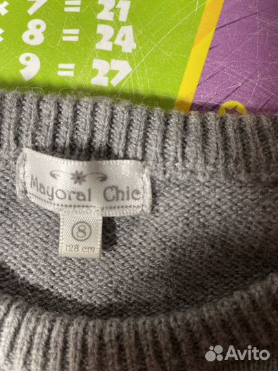 Джемпер детский на 128см (8 лет)