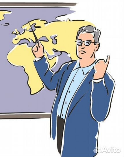 Репетитор по географии 6-11 классы