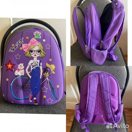 Рюкзак для школы