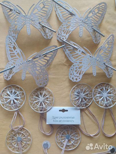 Подхваты для штор