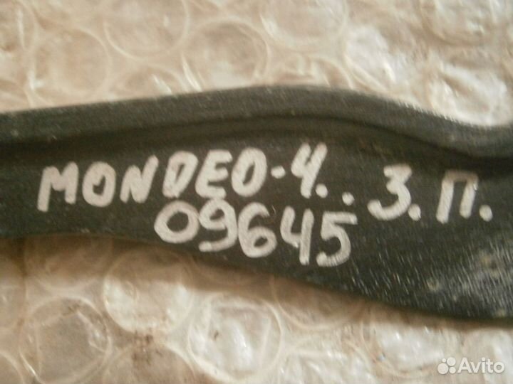 Рычаг задний правый верхний 6g915500ba Форд Мондео