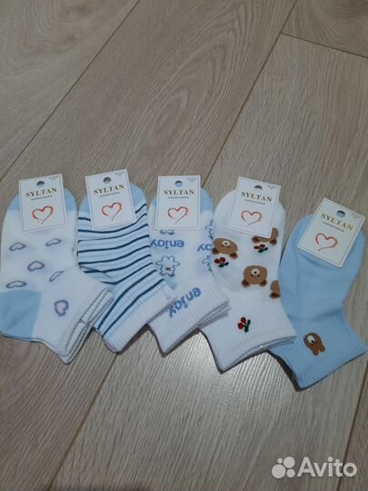 Носки детские для мальчика летние