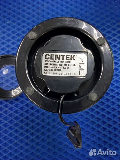 А) Кофемолка Centek CT1354 (56761)