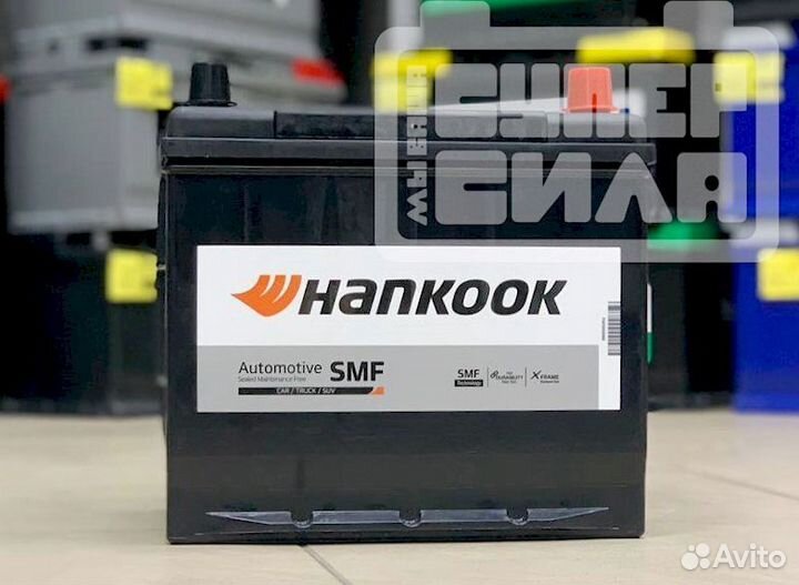 Аккумуляторы новые 60 Ah