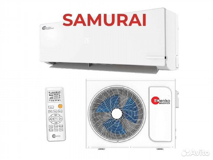 Кондиционеры Denko в Брянске. Японское качество