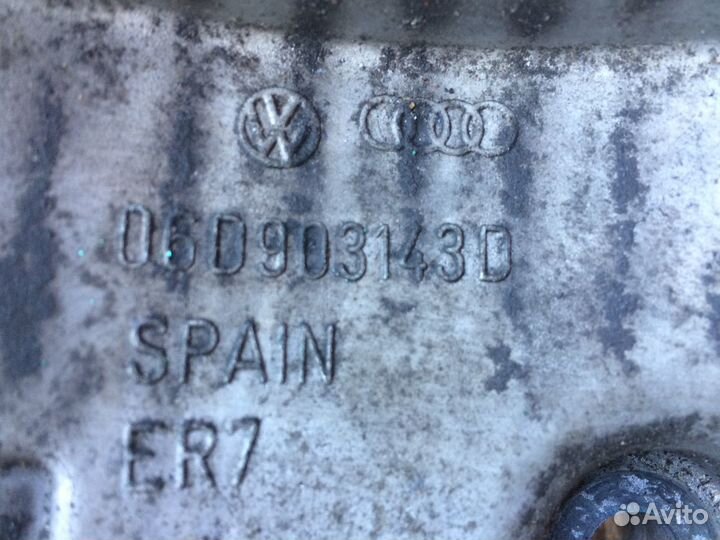 Кронштейн генератора Ауди А6 С6 2.0 BPJ