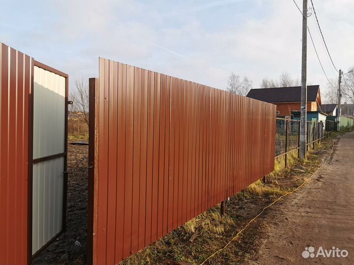 Забор из профнастила