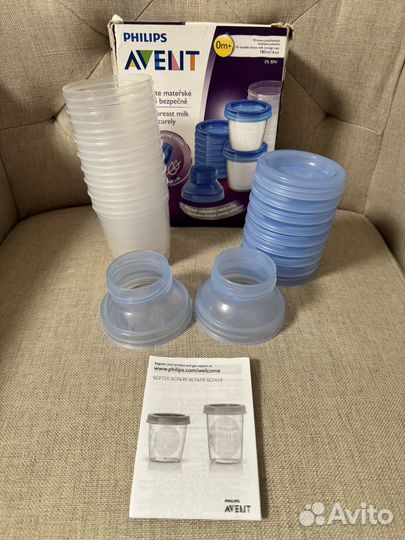 Philips Avent молокоотсос пакеты и контейнеры