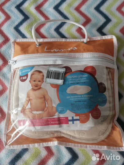 Ортопедическая детская подушка luomma