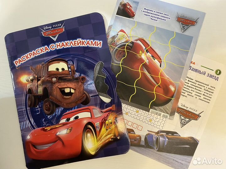 Детские журналы, раскраски