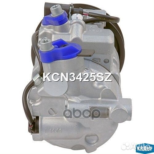 Компрессор кондиционера KCN3425SZ Krauf