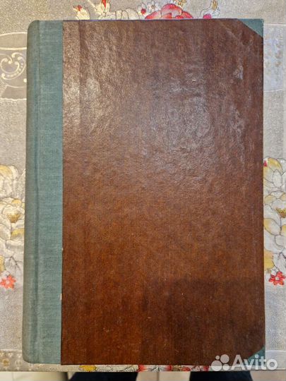 Частная и общественная жизнь римлянъ