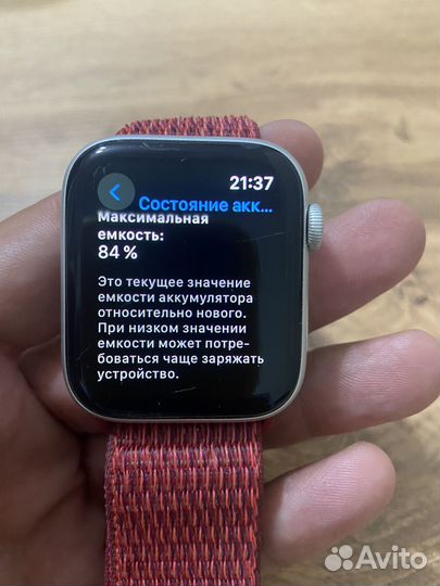 Часы apple watch 4 44 mm