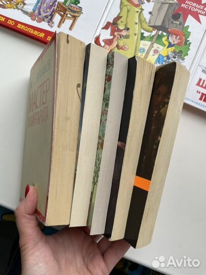 Книги по одной цене