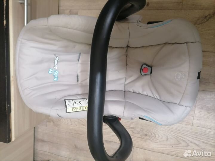 Продам детскую коляску